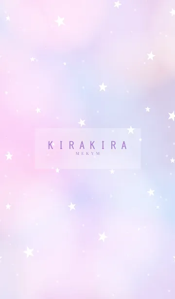 [LINE着せ替え] YUMEKAWAII-KIRAKIRA STAR- 16の画像1