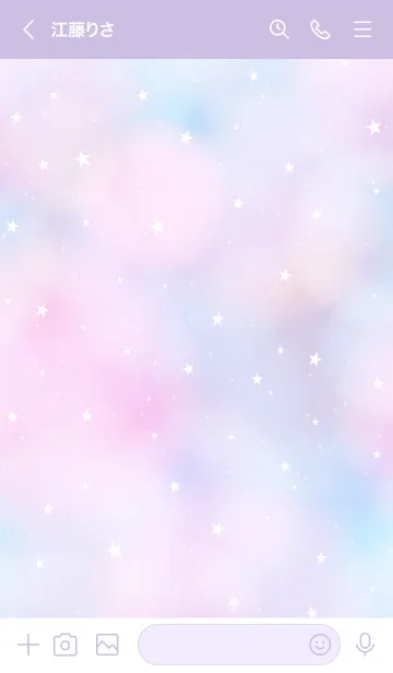 [LINE着せ替え] YUMEKAWAII-KIRAKIRA STAR- 16の画像3