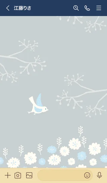[LINE着せ替え] 北欧風 鳥と花13の画像3