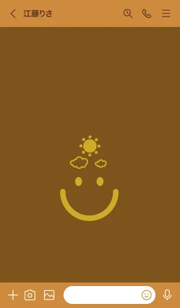 [LINE着せ替え] スマイル＆SUN 煙草色の画像3