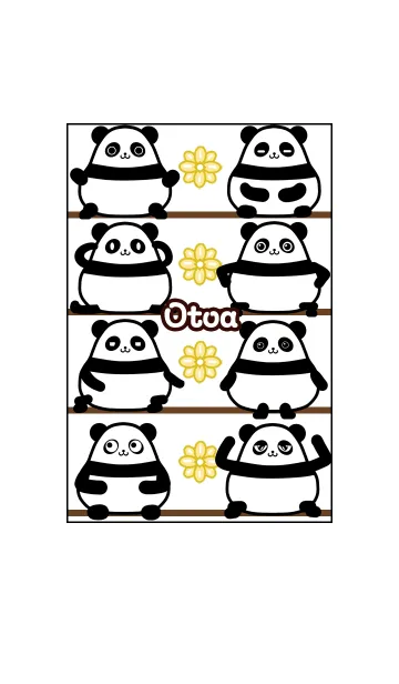 おとあ★まんまるカワイイ♥パンダのLINE着せ替え