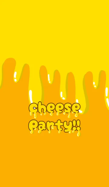 [LINE着せ替え] チーズパーティ！！の画像1