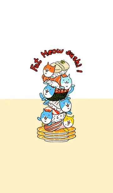 [LINE着せ替え] ファットニャー握り寿司の画像1