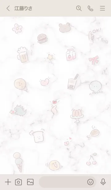 [LINE着せ替え] シンプルお洒落アイコン♥グレージュ02_1の画像3