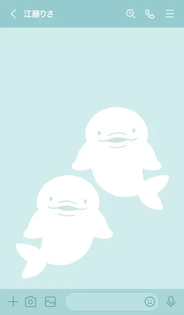 [LINE着せ替え] 幸せのシロイルカ/ミントグリーンの画像3