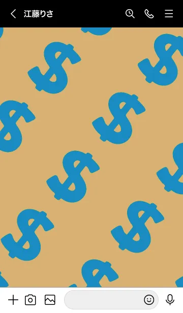 [LINE着せ替え] マネー ラビット 244の画像3