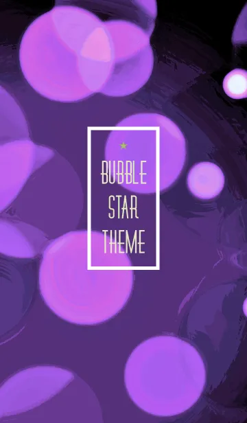 [LINE着せ替え] バブル スター 88の画像1