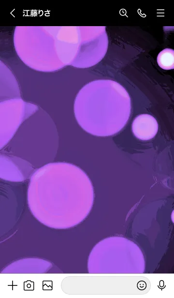 [LINE着せ替え] バブル スター 88の画像3