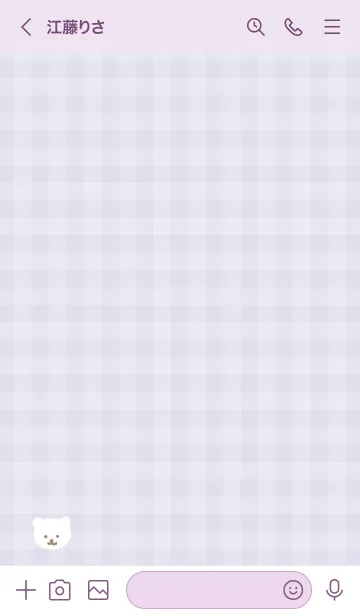 [LINE着せ替え] しろくま チェック24の画像3