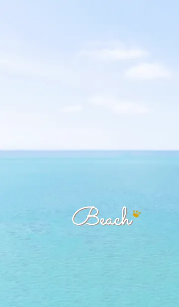 [LINE着せ替え] 海と空 王冠'ブラウン'の画像1