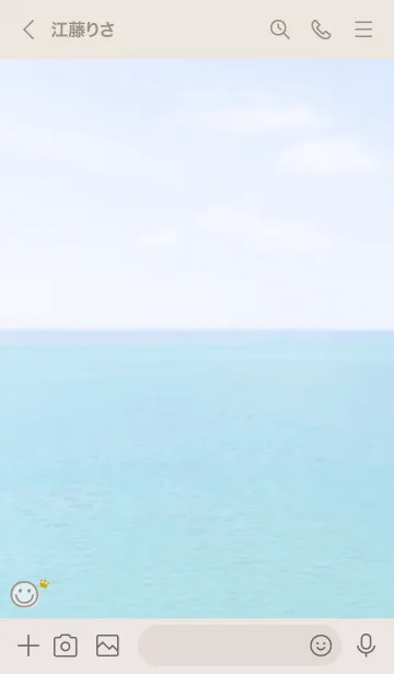 [LINE着せ替え] 海と空 王冠'ブラウン'の画像3