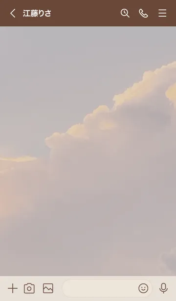 [LINE着せ替え] ベージュ : 夏のエモ空の画像3