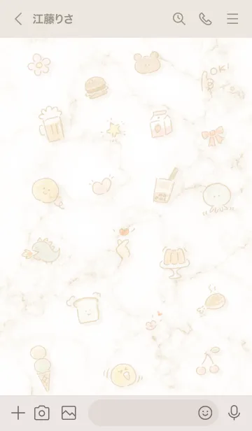 [LINE着せ替え] シンプルお洒落アイコン♥ベージュ05_1の画像3