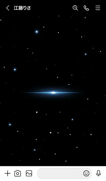 [LINE着せ替え] Starry Sky -NELSON BLUE STAR-の画像3