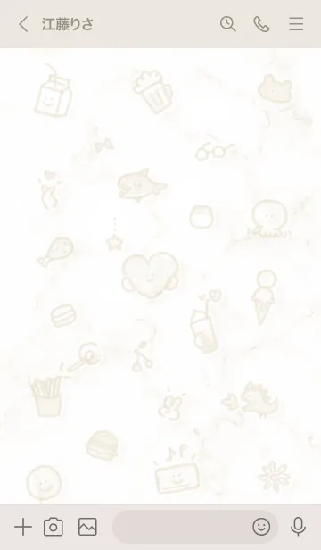 [LINE着せ替え] シンプルなアイコン26♥ベージュ10_1の画像3