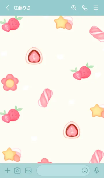 [LINE着せ替え] Sweet ice cream parfaitの画像3