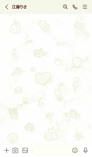 [LINE着せ替え] シンプルなアイコン26♥ピスタチオ09_1の画像3