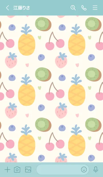 [LINE着せ替え] Fruity Fruitsの画像3