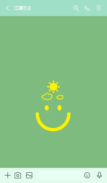 [LINE着せ替え] スマイル＆SUN フレッシュグリーンの画像3