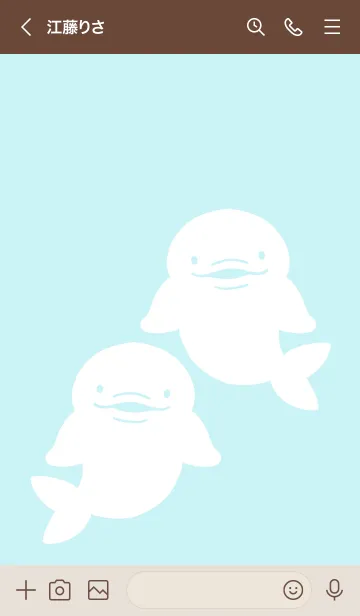 [LINE着せ替え] 幸せのシロイルカ/蛍光ライトブルーの画像3