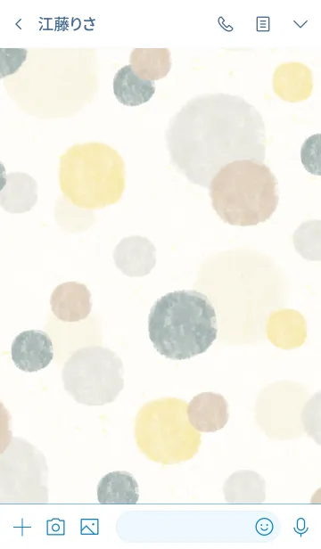 [LINE着せ替え] 水彩丸 茶グレー12の画像3