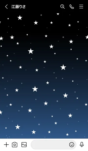 [LINE着せ替え] - Starry Sky Nelson Blue -の画像3