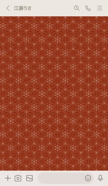 [LINE着せ替え] 和音 麻の葉と音符 弁柄色 シンプル和柄の画像3