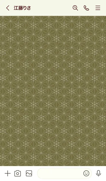 [LINE着せ替え] 和音 麻の葉と音符 海松色 シンプル和柄の画像3