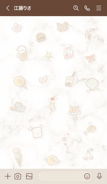 [LINE着せ替え] シンプルお洒落アイコン♥ブラウン03_1の画像3