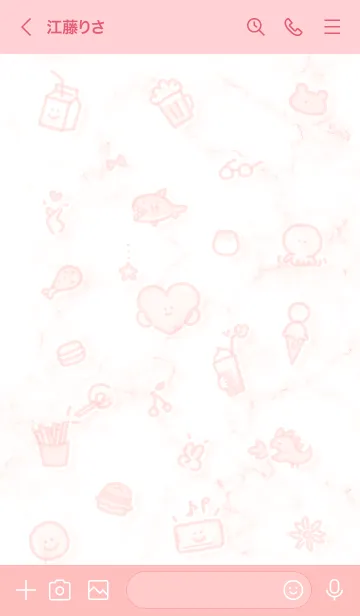 [LINE着せ替え] シンプルなアイコン26♥ベビーピンク04_1の画像3