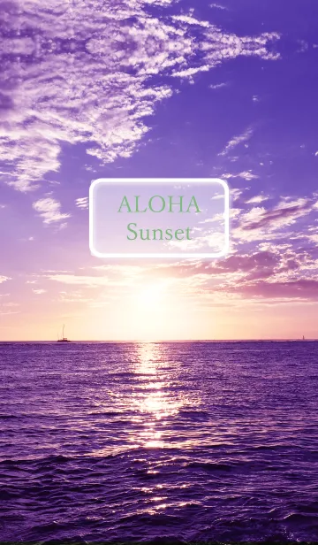 [LINE着せ替え] ALOHA Sunset..100の画像1
