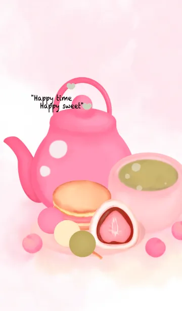 [LINE着せ替え] Sweet green tea time 8の画像1