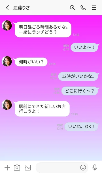 [LINE着せ替え] フクシア★パステルブルー3.TKCの画像4