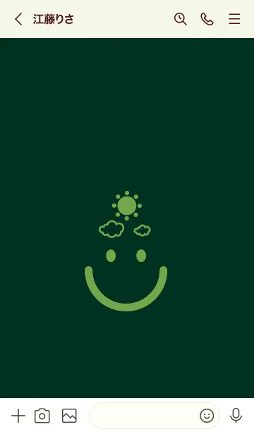 [LINE着せ替え] スマイル＆SUN ブループリュスの画像3