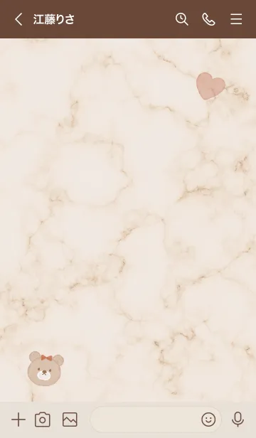 [LINE着せ替え] リボンが可愛いクマ♥ブラウン03_1の画像3