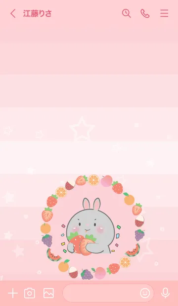 [LINE着せ替え] Simple Rabbit Love Fruit Theme (JP)の画像3