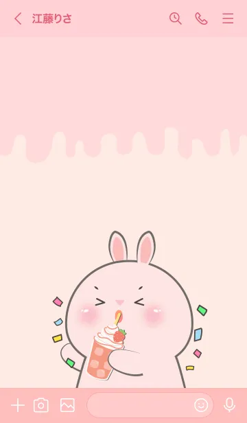 [LINE着せ替え] Simple Pink Rabbit  Love Sweet Theme(JP)の画像3