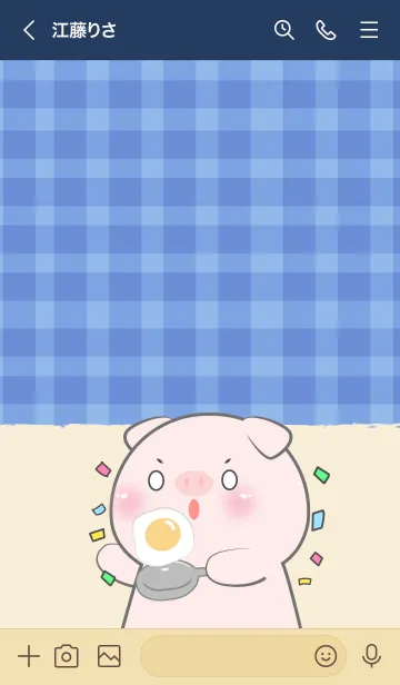 [LINE着せ替え] Simple Breakfast Pig Theme (JP)の画像3