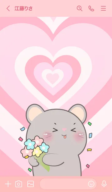 [LINE着せ替え] Love Mouse In Love Theme (JP)の画像3