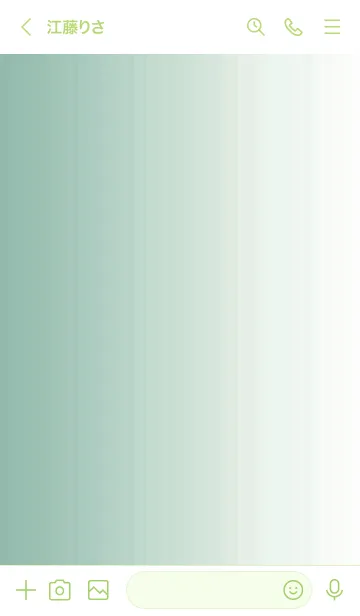 [LINE着せ替え] シンプル _038の画像3