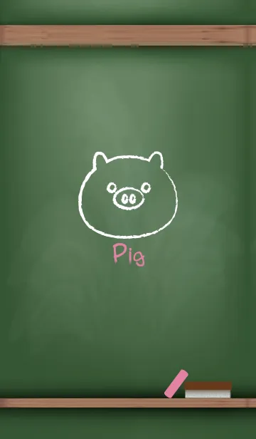 [LINE着せ替え] blackboard Pig 39の画像1