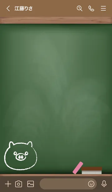 [LINE着せ替え] blackboard Pig 39の画像3