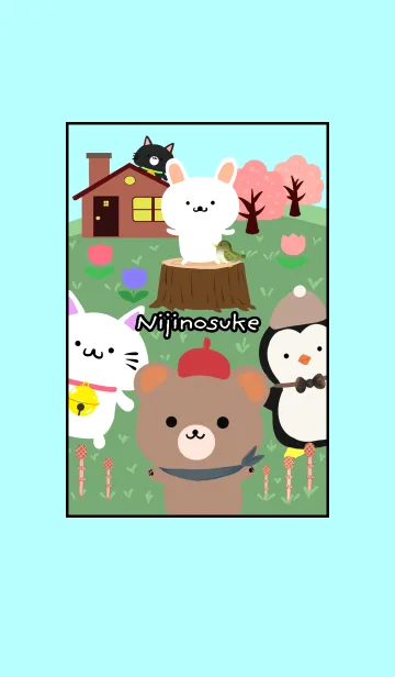 [LINE着せ替え] にじのすけ☆ほっこりかわいい春の着せかえの画像1