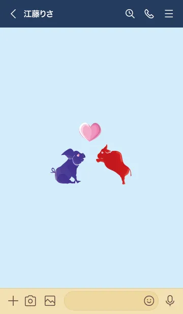 [LINE着せ替え] ekst Blue（Pig）Love Red（Cow）の画像3