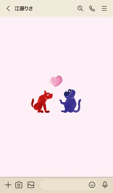 [LINE着せ替え] ekst Red（Dog）Love Blue（Monkey）の画像3