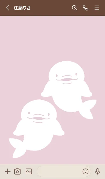 [LINE着せ替え] 幸せのシロイルカ/くすみピンクの画像3
