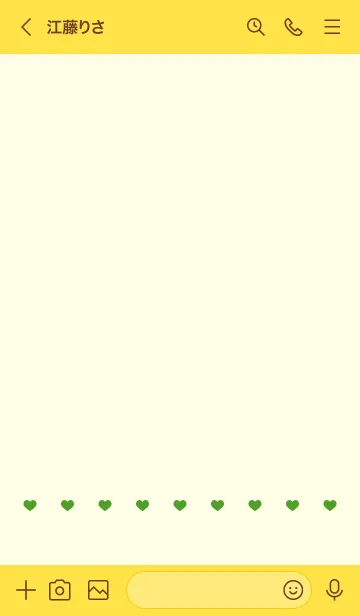 [LINE着せ替え] ねことハート(yellow&green)の画像3