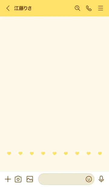 [LINE着せ替え] ねことハート(pastel yellow)の画像3