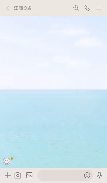 [LINE着せ替え] 海と空 月'ピンク'の画像3