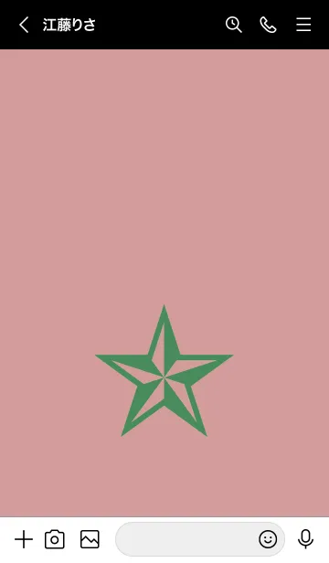 [LINE着せ替え] ロックスター _40の画像3